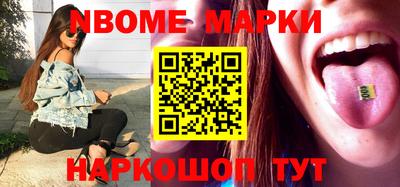 гидропоника Коммунар