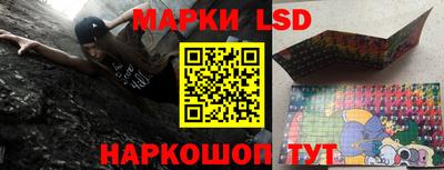 гидропоника Коммунар