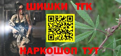 гидропоника Коммунар