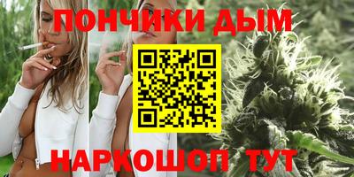 гидропоника Коммунар