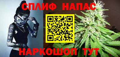 кокаин премиум Конаково