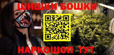 гидропоника Коммунар