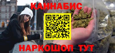 гидропоника Коммунар