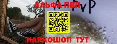 гидропоника Коммунар