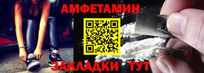 гидропоника Коммунар