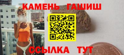 гидропоника Коммунар